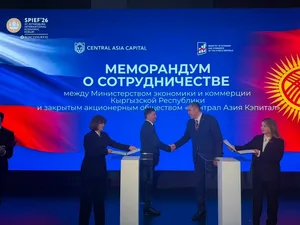 Central Asia Capital вошел в официальную делегацию Кыргызстана на ПМЭФ-2026