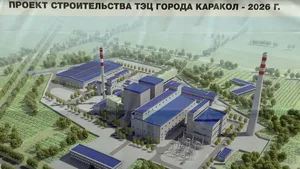 Президенту представили ход строительства ТЭЦ города Каракол