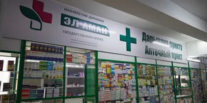 Льготные лекарства в Бишкеке будут выдавать только в сети госаптек «Эл Аман»