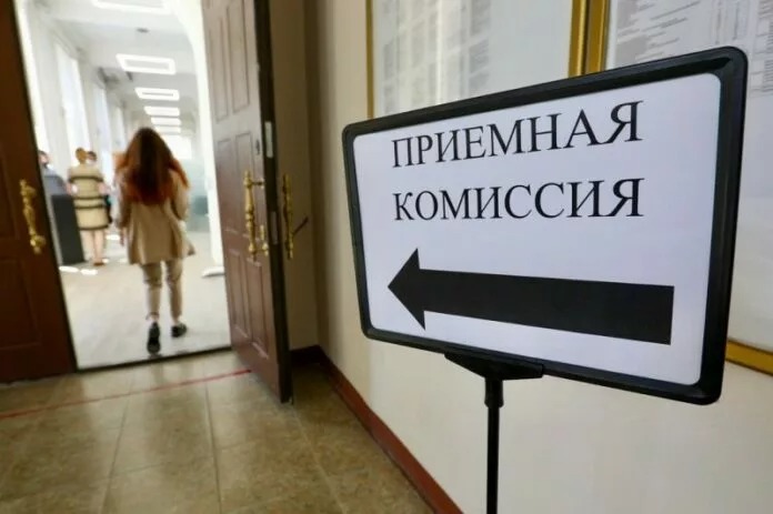 В вузах Кыргызстана начался третий тур приемной кампании