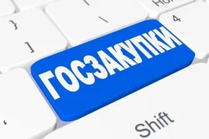 Более 18 миллионов сомов потратят на метеорологические приборы