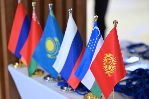 Кыргызстан примет Евразийский экономический форум в 2027 году, - Минэкономики