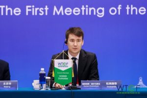 Таджикистан представил туристический потенциал на форуме в Пекине