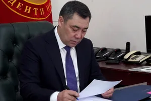 Президент уточнил понятие проектов государственного значения