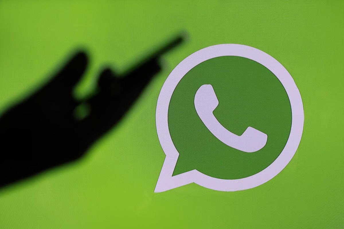 Новая функция: WhatsApp тестирует папку для сообщений бизнеса