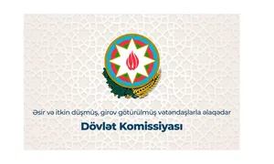 Азербайджан запустил новую цифровую платформу по пропавшим без вести