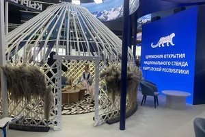 Кыргызстан представил свой национальный стенд на Петербургском международном экономическом форуме