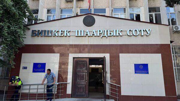 Бишкекский горсуд допросит всех подписантов "Письма 75" — адвокат