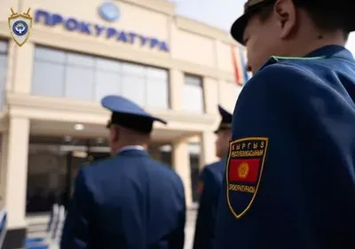 Генпрокуратура Кыргызстана: Выявлены факты незаконного наложения штрафов на предпринимателей