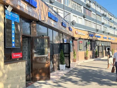 Курс валют на Моссовете 28 августа. Евро начал падать в цене