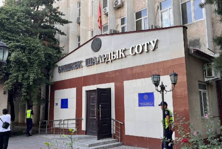 Bishkek City Court begins hearing appeal in Tashiev case