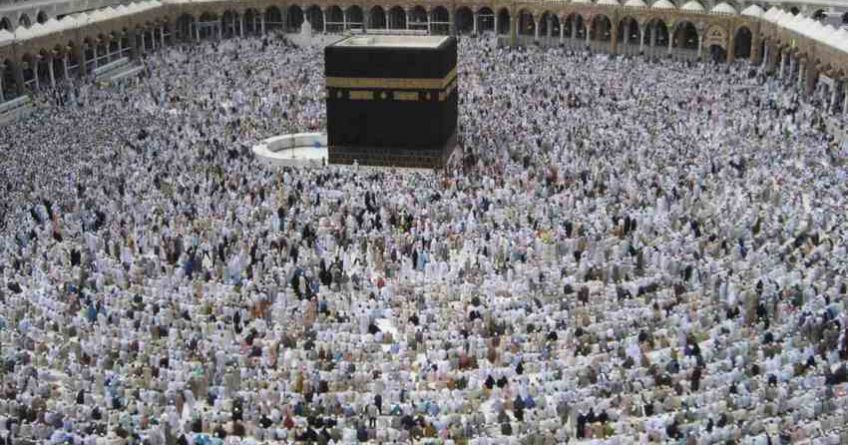 Registration for 2027 Hajj in Kyrgyzstan to begin on August 25