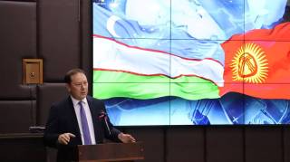 Бизнес-диалог Узбекистана и Кыргызстана