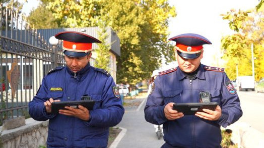 Interior Ministry proposes switching offense reports to digital format