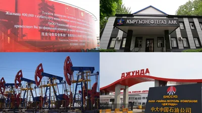 НПЗ Кыргызстана: что о них известно и могут ли спасти от дефицита топлива