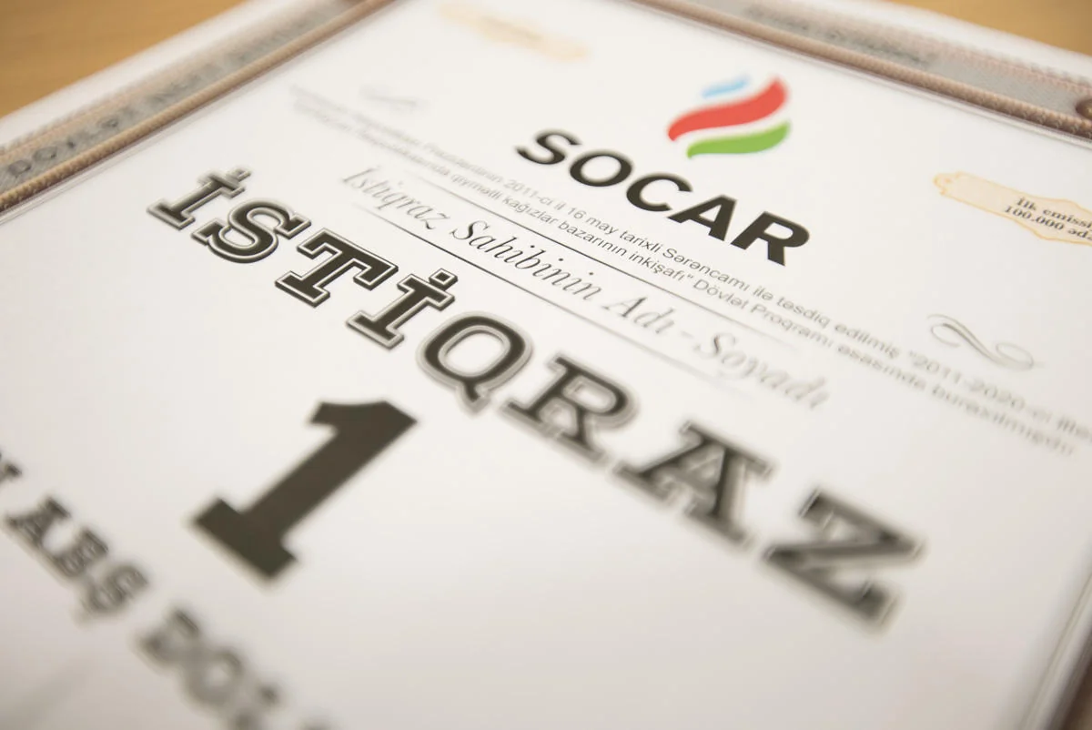 SOCAR направил $1,125 млн на купонную выплату держателям облигаций
