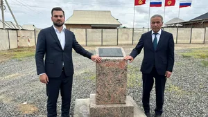 В Баткене при поддержке России начали строить школу на 1200 мест — фото