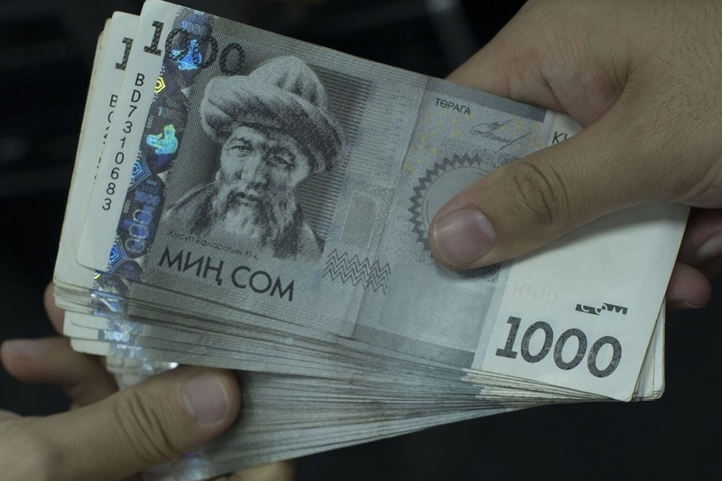 Trade turnover growth in Kyrgyzstan slowed to 10.4% in January-May