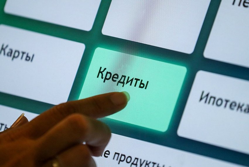 Бум онлайн-займов: 23 миллиарда сомов микрокредитов кыргызстанцев с начала года
