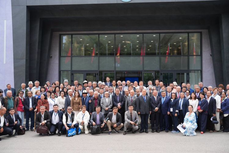 Issyk-Kul Forum participants adopt ten-point resolution