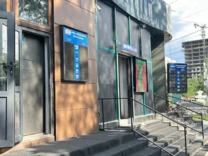 Курс валют на Моссовете 8 июля: доллар немного подешевел