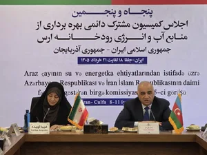 Азербайджан и Иран договорились о распределении водных ресурсов реки Араз
