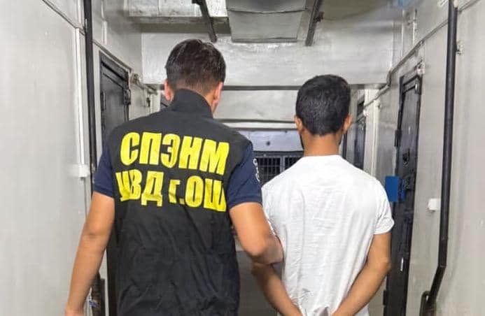В Оше задержали иностранца, находившегося в международном розыске