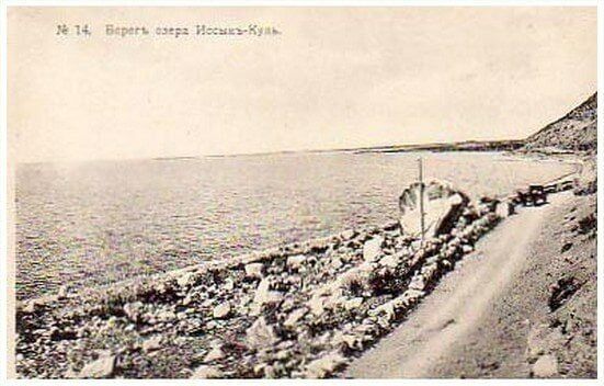 Issyk-Kul once receded by kilometers: Scientist explains lake’s mystery