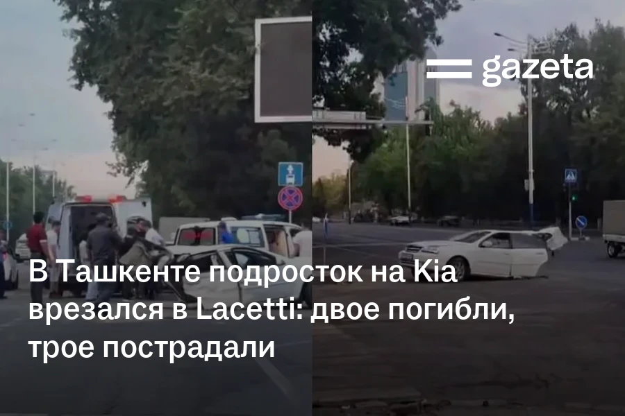 В Ташкенте подросток на Kia врезался в Lacetti: двое погибли, трое пострадали