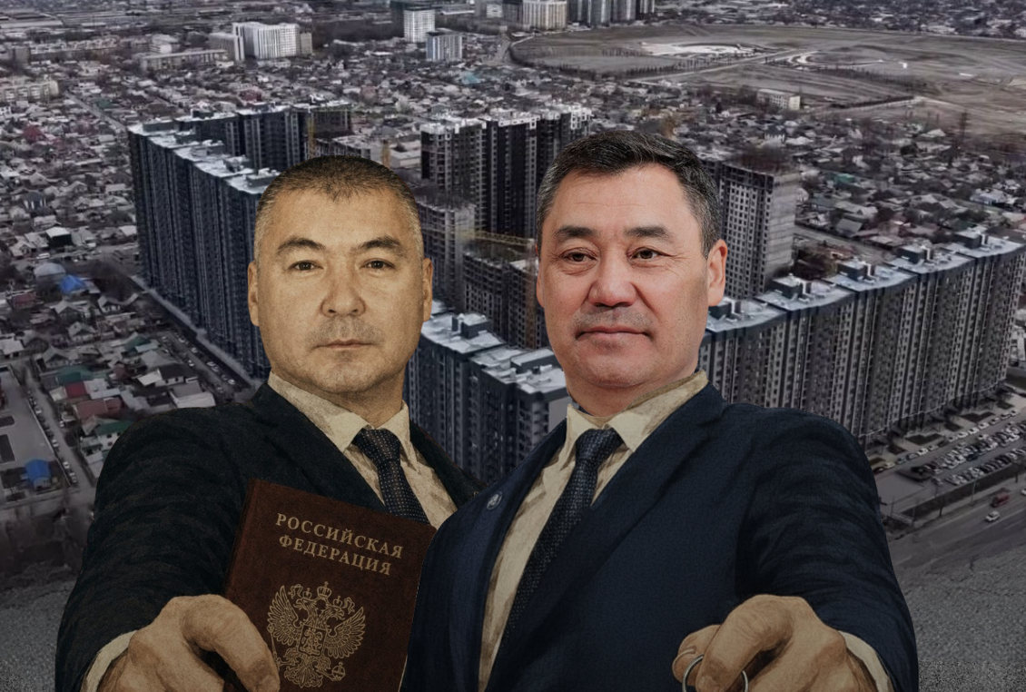 Сам заказываю, сам строю. Как ГИК дает подряды приближенным Туманбаева и Жапарова
