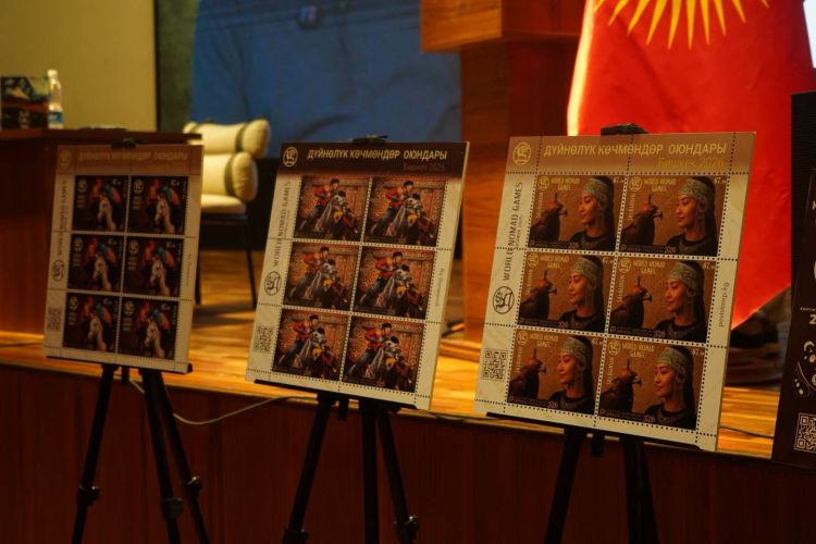 New series of postage stamps issued ahead of World Nomad Games