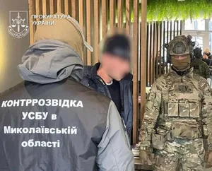 Кыргызстанца обвиняют в попытке убийства офицера украинской разведки