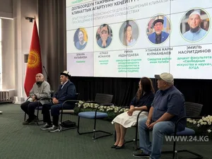 Об экологии через религию: новый формат климатического просвещения в Кыргызстане