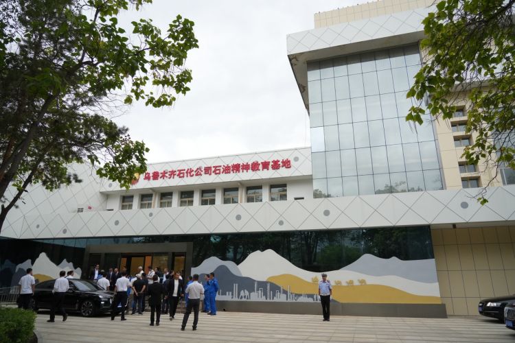 Kyrgyzstan reaches agreement with Chinese state company on oil product supplies
