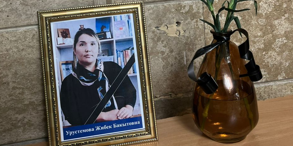 Сын убитой Жибек Урустемовой обратился к депутатам из-за затягивания суда