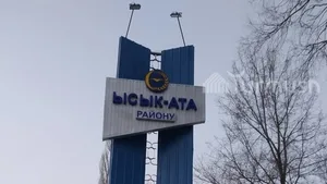 Кабмин перевел 24 га земли в Иссык-Атинском районе под многоэтажные дома