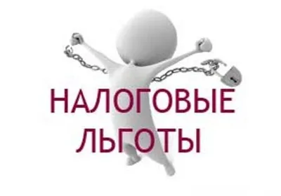 Президент КР утвердил изменения в Налоговый кодекс — от амнистии до новых ставок