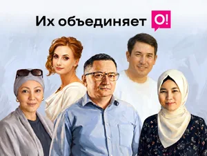 Их не знают в лицо. Но миллионы кыргызстанцев зависят от их работы каждый день
