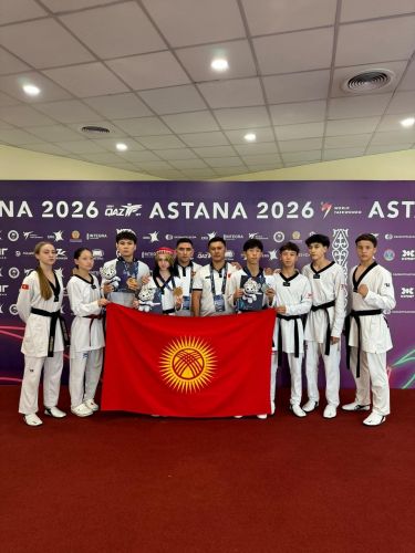 Kyrgyzstan’s taekwondo team wins 10 medals at Astana tournament