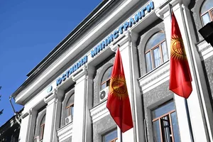 Минюст предлагает запретить деятельность риелторов без регистрации