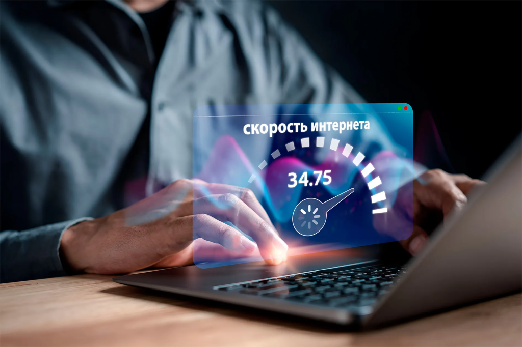 Скорость мобильного интернета в Таджикистане выросла почти в пять раз