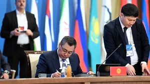 В Астане завершилось заседание ВЕЭС. Какие документы подписали главы государств?