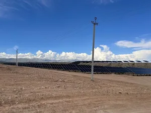 На Иссык-Куле запустили солнечную электростанцию за 130 млн долларов