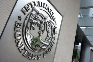 МВФ указал на риски госпредприятий для бюджета Узбекистана