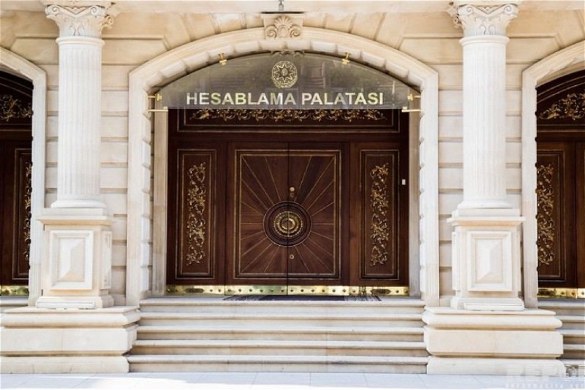 Счетная палата Азербайджана получила новые полномочия по бюджету Нахчывана