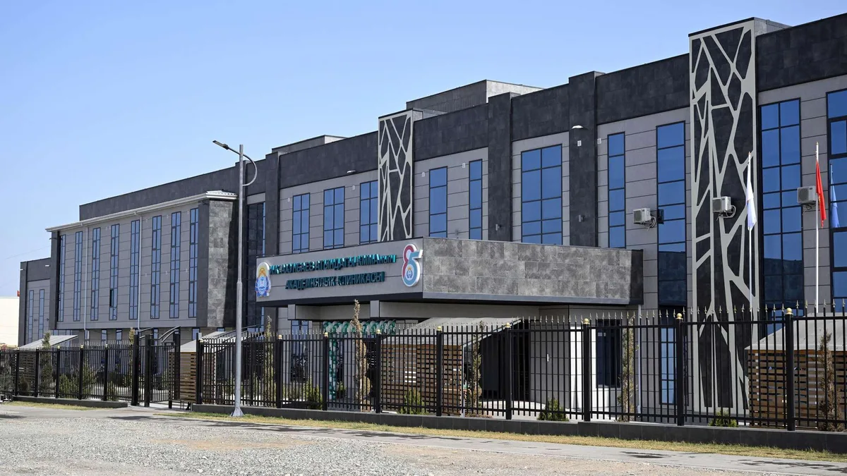 Прогноз погоды по Кыргызстану с 24 по 30 августа