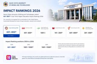Повышается международный рейтинг университета