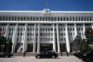 ЖК одобрил рамочное соглашение с МАР на $1 млрд на 2026-2028 годы