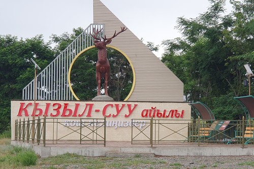 На Иссык-Куле 119,3 га пастбищ перевели под многолетний плодовый сад
