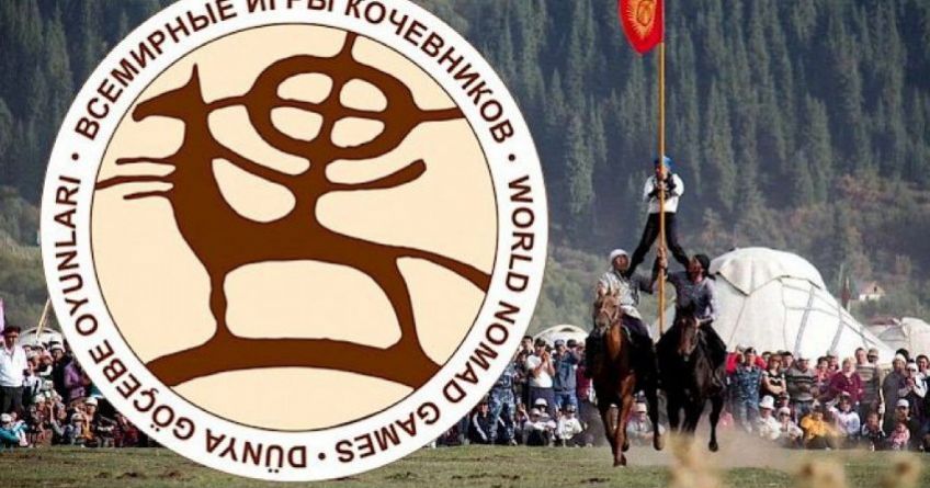 Prize fund of World Nomad Games to exceed 61 million soms